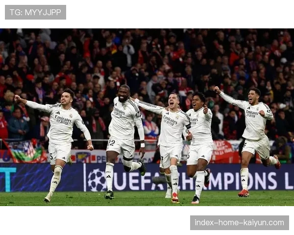 皇马客场对阵阿尔瓦塞特 控球渗透战术成主导