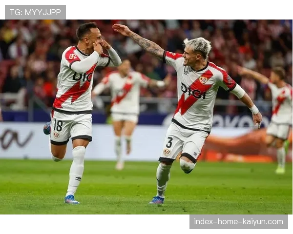 巴列卡诺客场三球不敌马略卡 排名下滑至第十四位